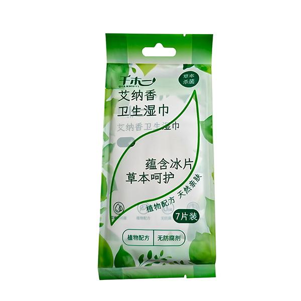 千木一艾纳香卫生湿巾