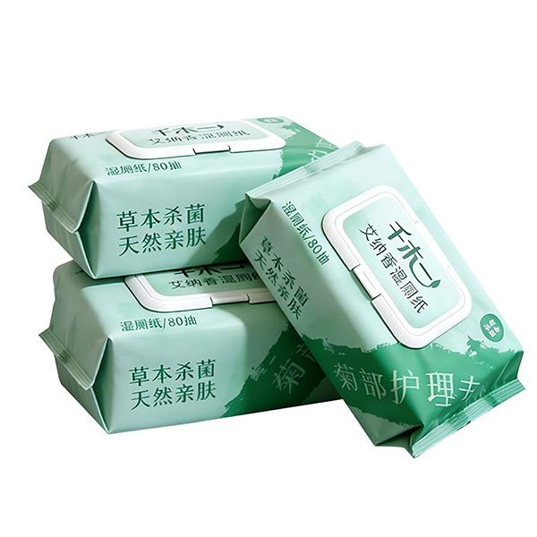 木一艾纳香清洁湿巾