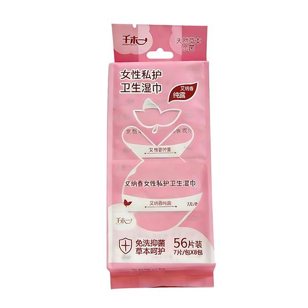 千木一女性私户湿巾